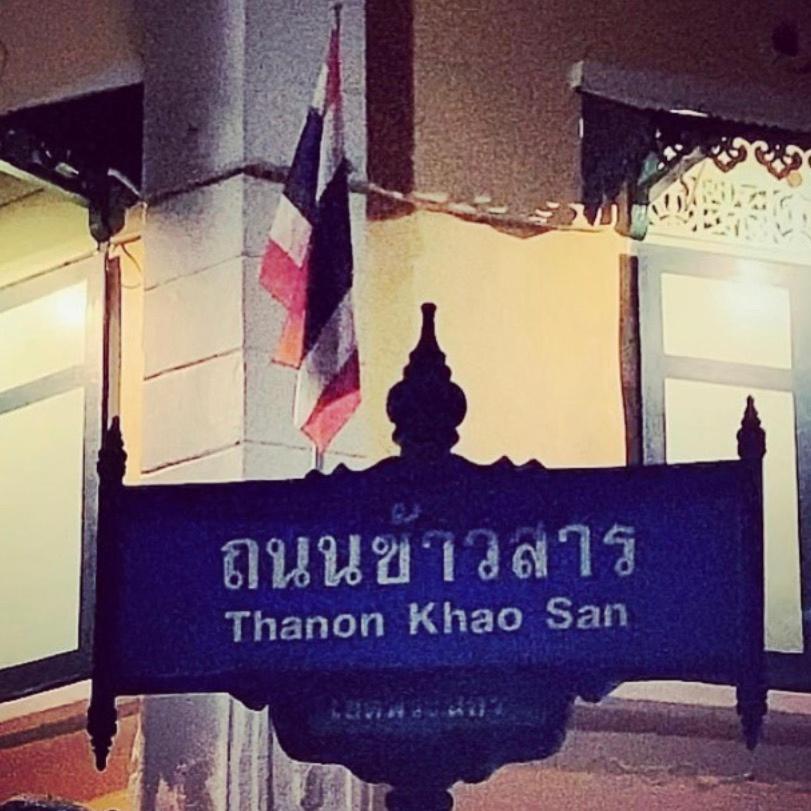 43 Home Bangkok Exteriér fotografie