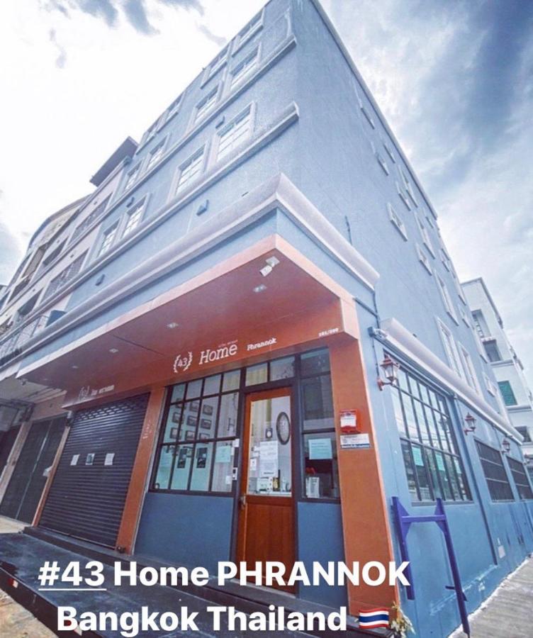 43 Home Bangkok Exteriér fotografie