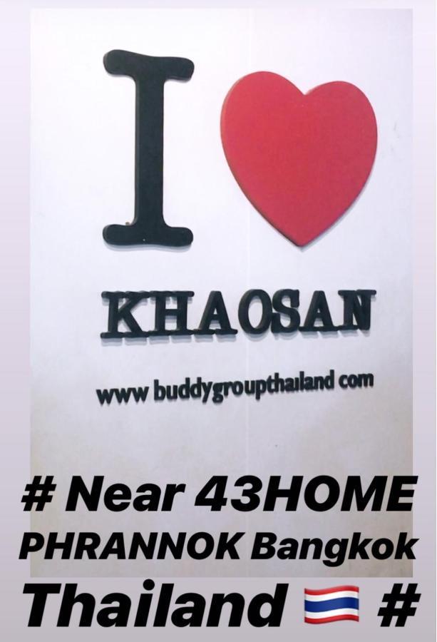 43 Home Bangkok Exteriér fotografie